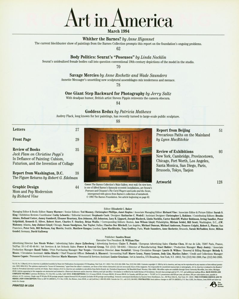 『Art in America』 Vol. 82, No. 3 2
