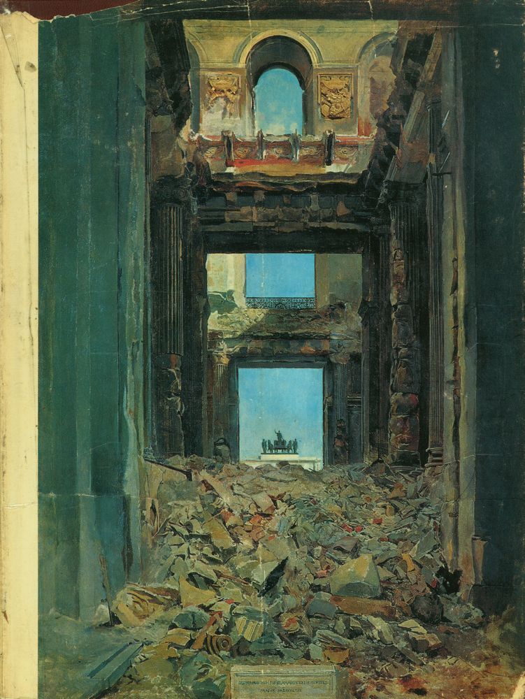 『Art News Annual XXXIII - The Academy : Five Centuries of Grandeur and Misery, from the Carracci to Mao Tse - tung』  1