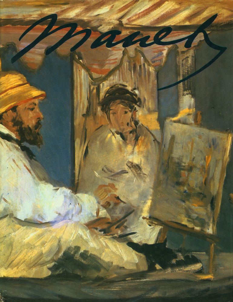 『MANET』 1