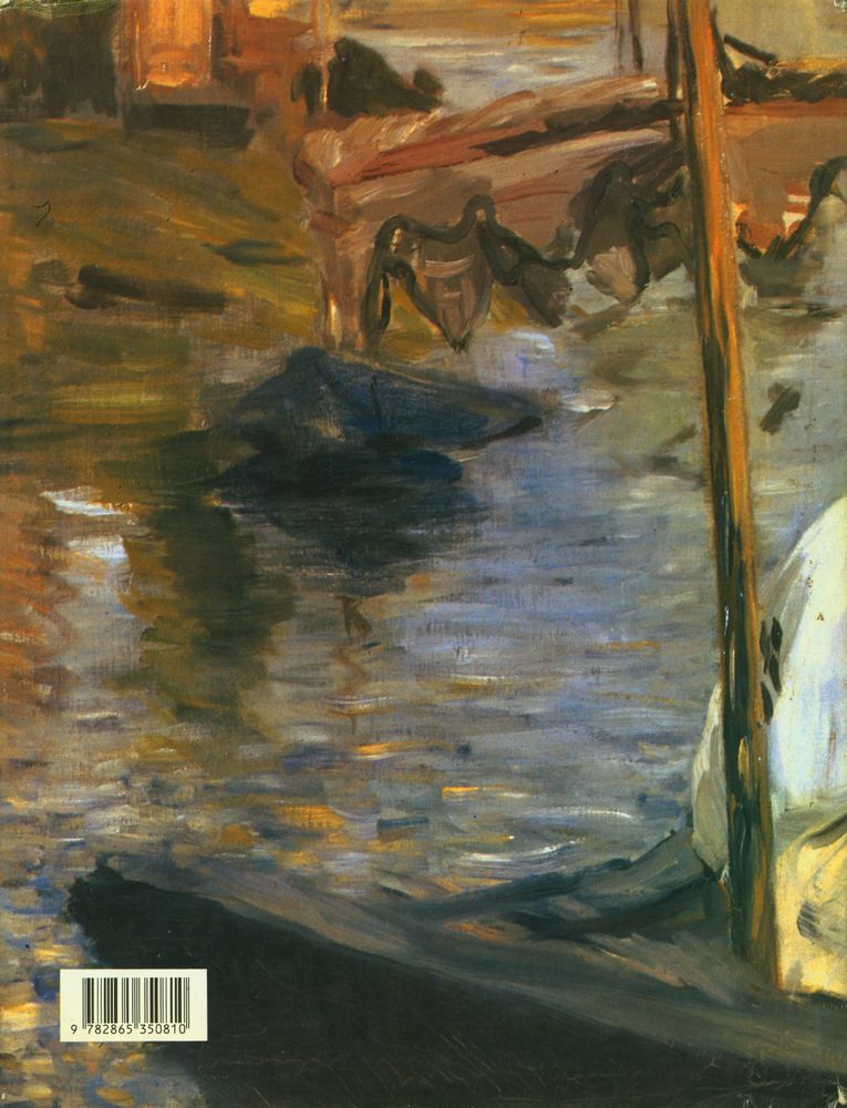 『MANET』 3