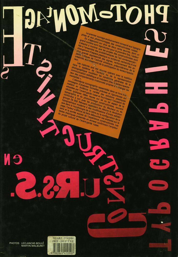 『TYPOGRAPHIES ET PHOTOMONTAGES CONSTRUCTIVISTES EN URSS』 4