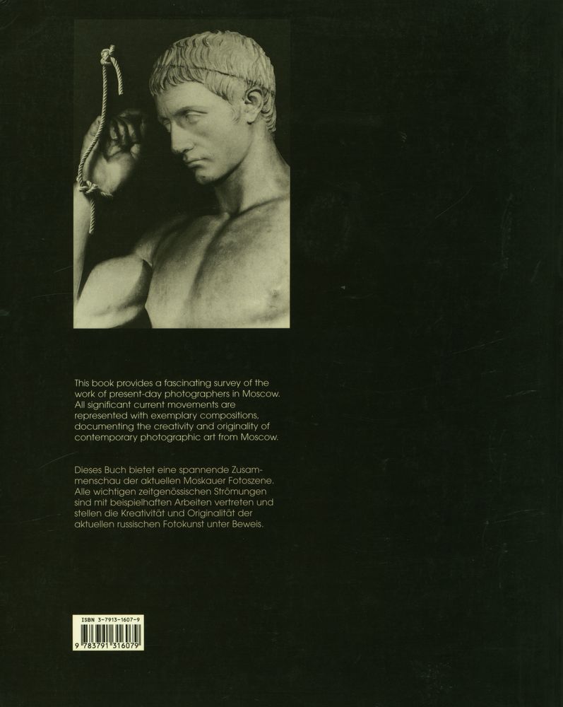 《Contemporary Photographic Art from Moscow》 3