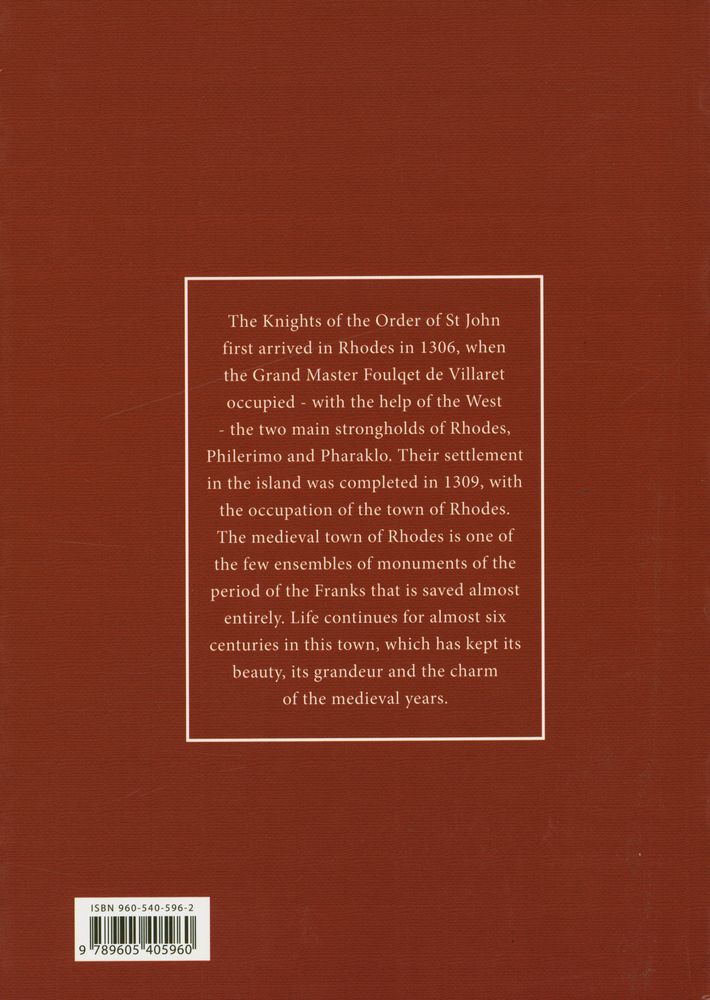 『THE KNIGHTS OF RHODES』 3