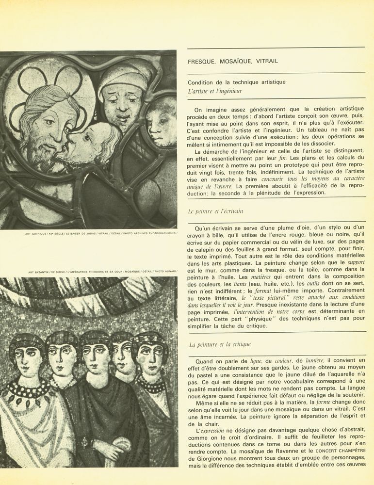 『Centre International Des Arts Connaissance de la peinture Tome V : Technique et Création I』 3