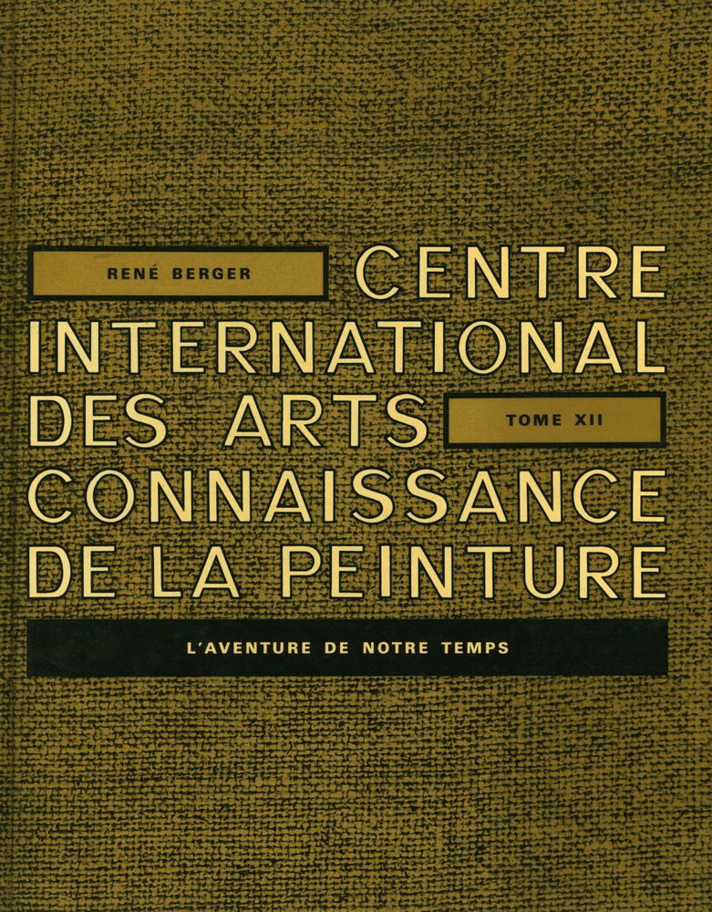 『CONNAISSANCE DE LA PEINTURE  - TOME II : LE MONDE TEL QU'ON LE VOIT』 1