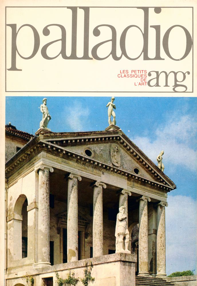 『Palladio』 1