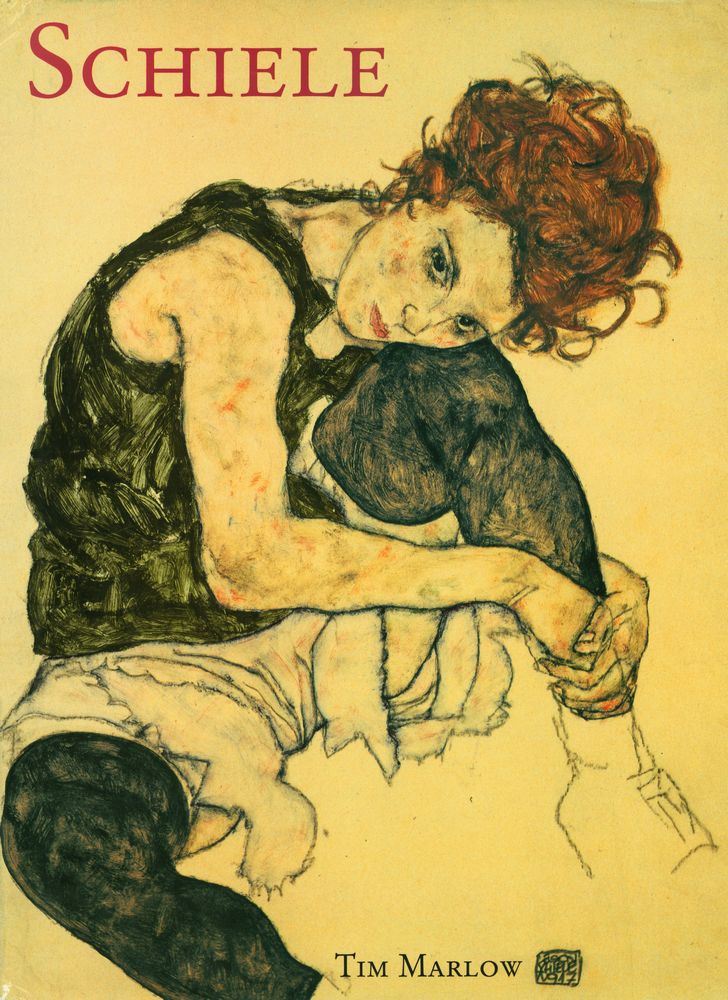 『SCHIELE』 1