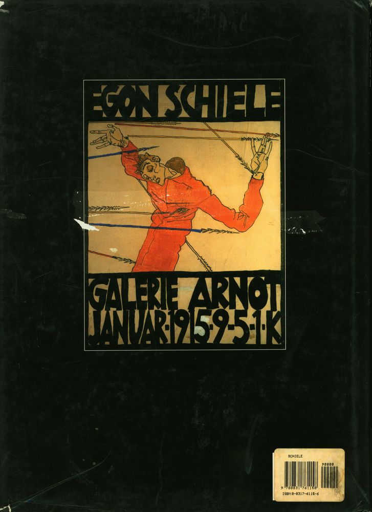 『SCHIELE』 3