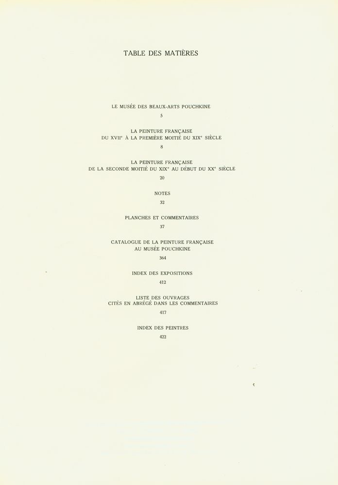 『LA PEINTURE FRANÇAISE AU MUSÉE POUCHKINE』 2