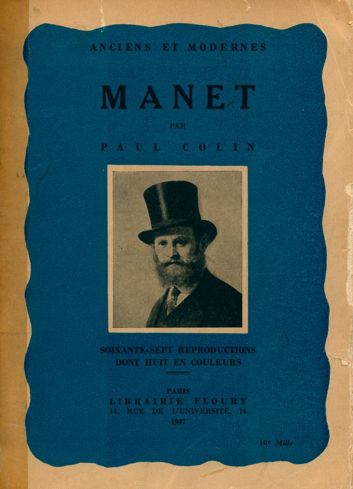 『MANET』 1