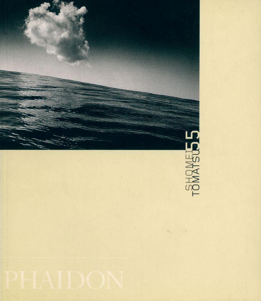 『도마쓰 쇼메이 Shomei Tomatsu』 1