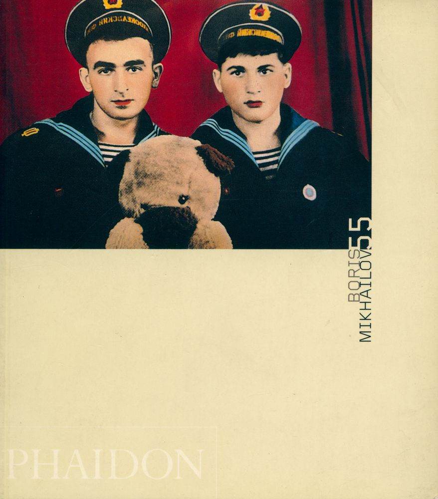 『Boris Mikhailov』 1