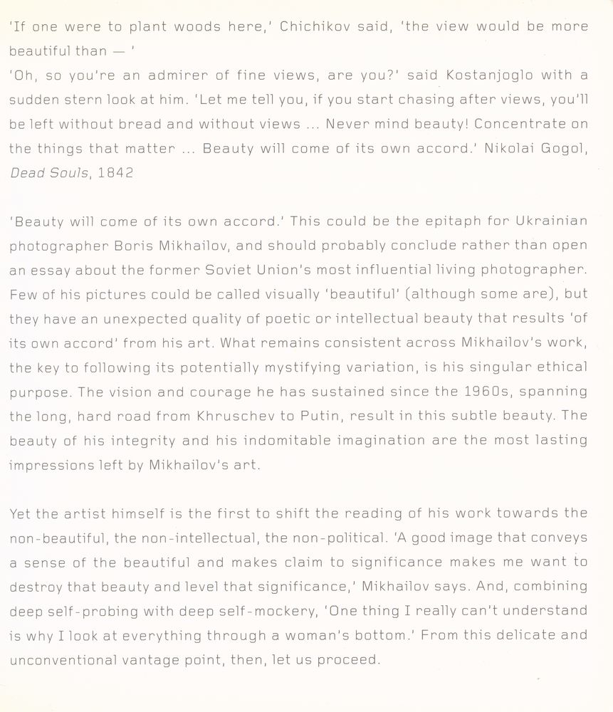 『Boris Mikhailov』 2