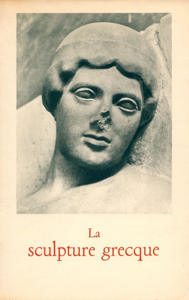 『La sculpture grecque』 1