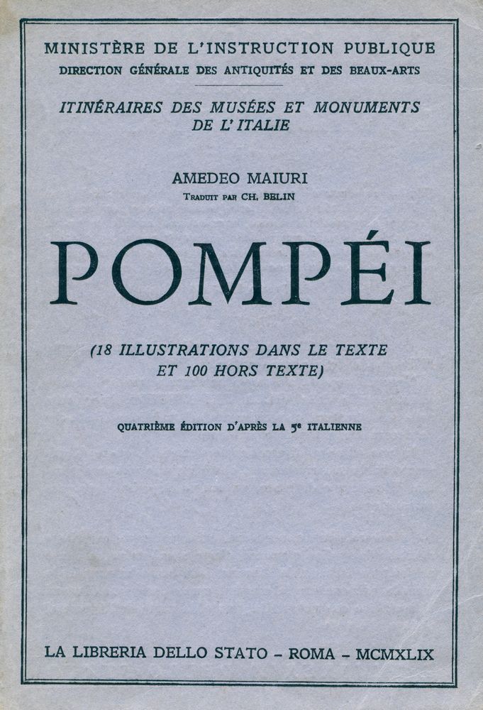『POMPÉI』 1