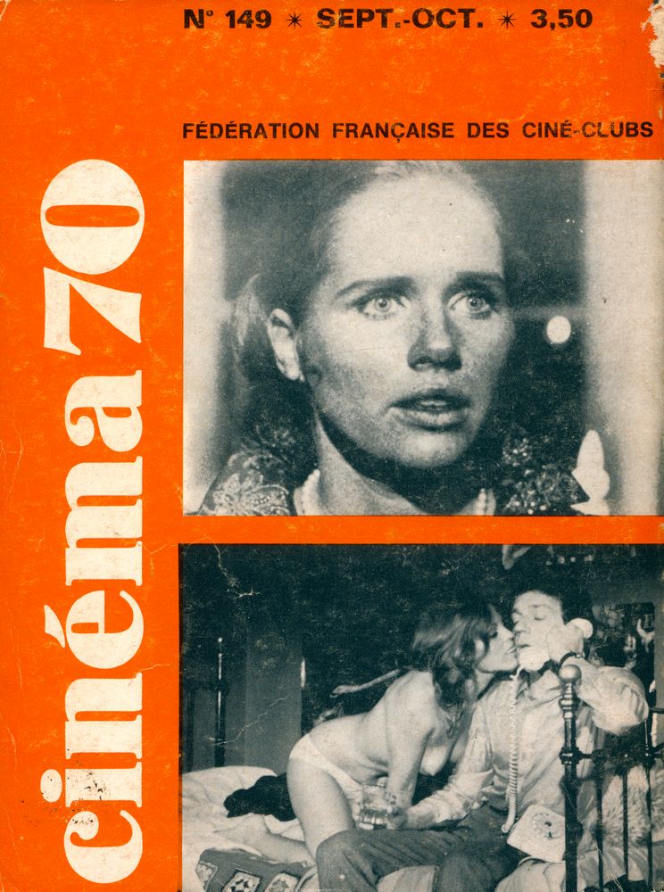 『CINÉMA』 70 N.149 4