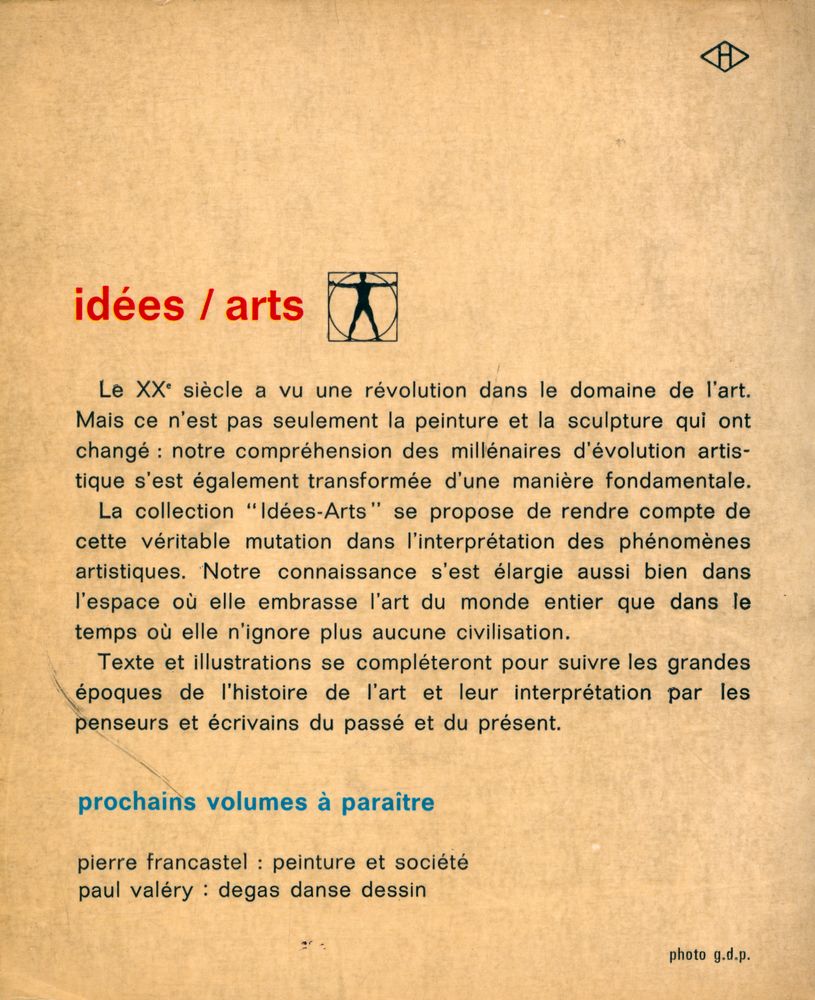 『Le Musée Imaginaire』 3