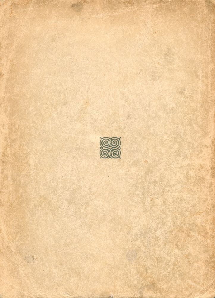 『L'ART DE NOTRE TEMPS : MANET』 4