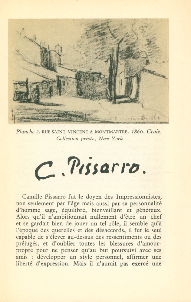 『Pissarro』  2