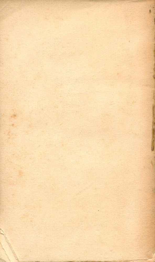 『LE VAGABOND OU L'HISTOIRE ET LE CHARACTERE DE LA MALICE ET DES FOURBERIES DE CEUX QUI COURENT LE MONDE AUX DEPENS D'AUTRUY』 4