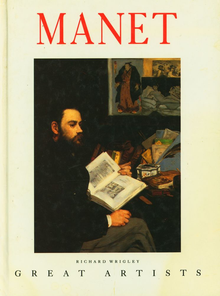 『MANET』 1