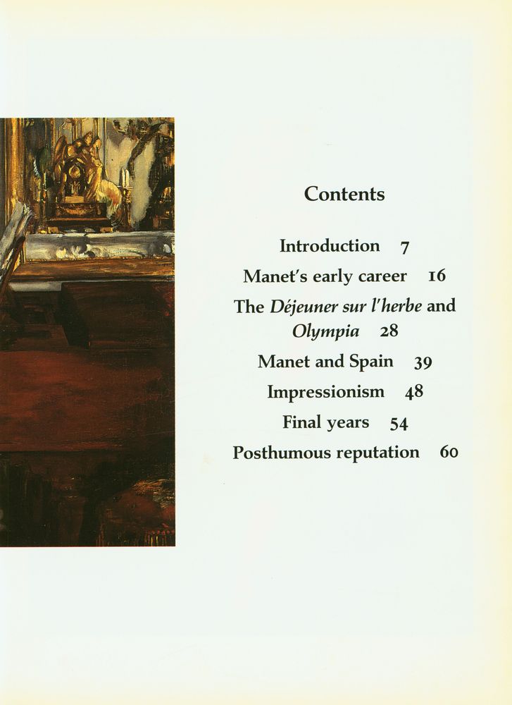 『MANET』 2