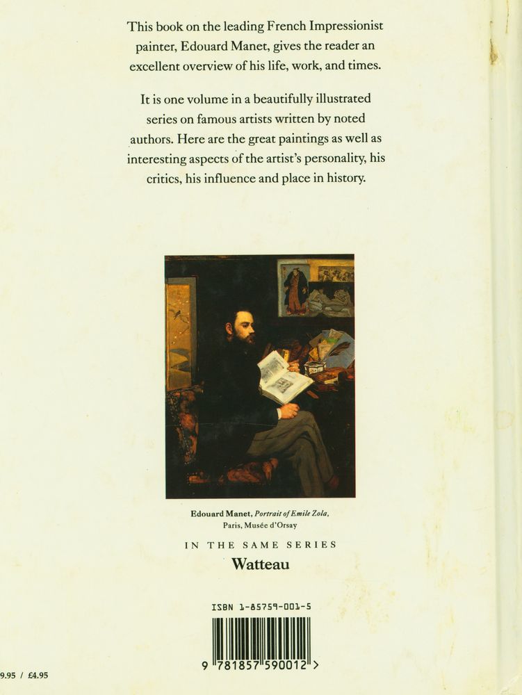 『MANET』 3