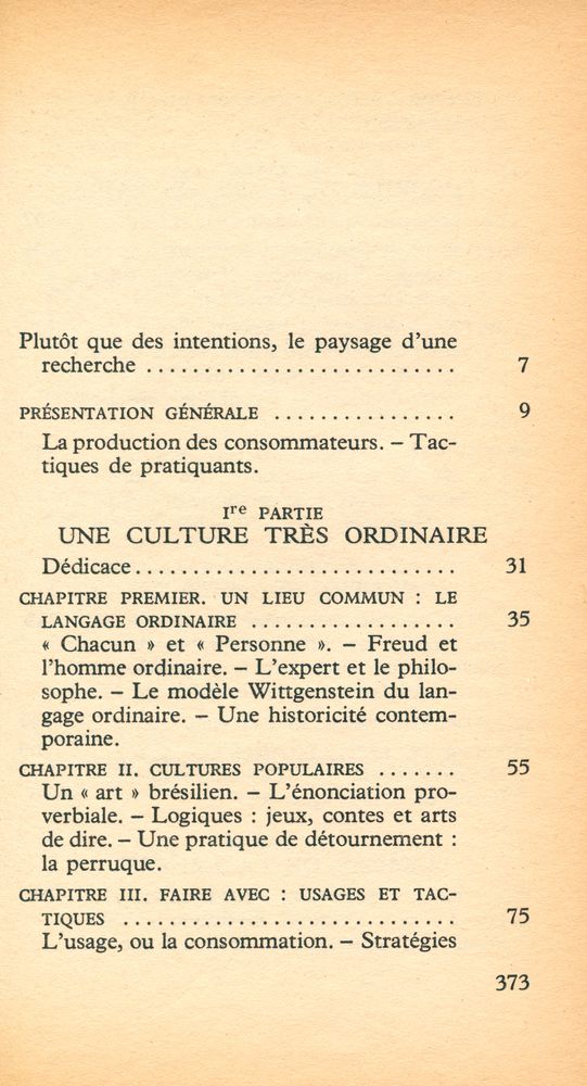 『Arts de faire』 2