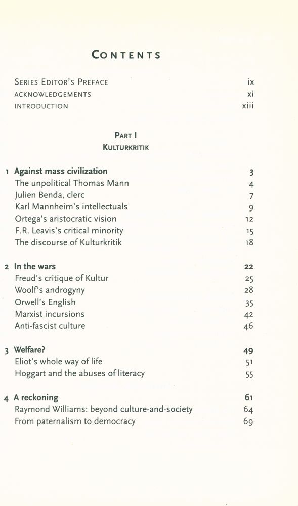 『Culture/metaculture』 2