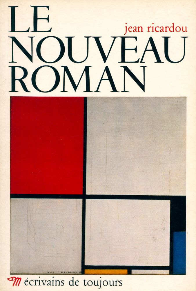 『LE NOUVEAU ROMAN』 1