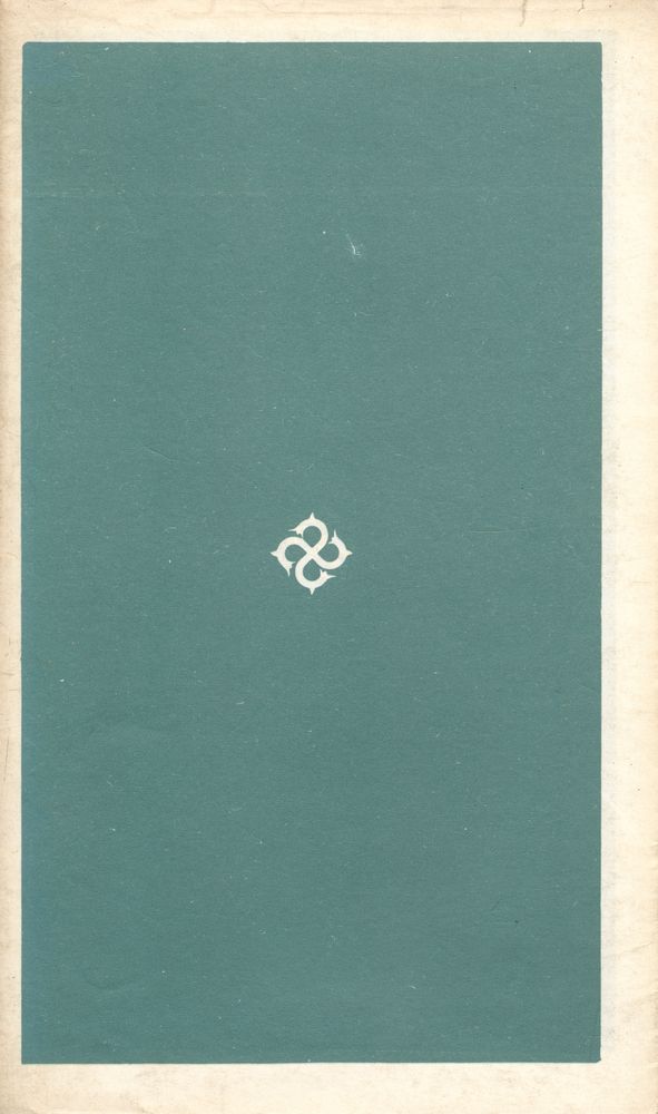 『乙酉文庫 231 - 프로테스탄티즘의 倫理와 資本主義의 精神(을유문고 231 - 프로테스탄티즘의 윤리와 자본주의의 정신)』 3