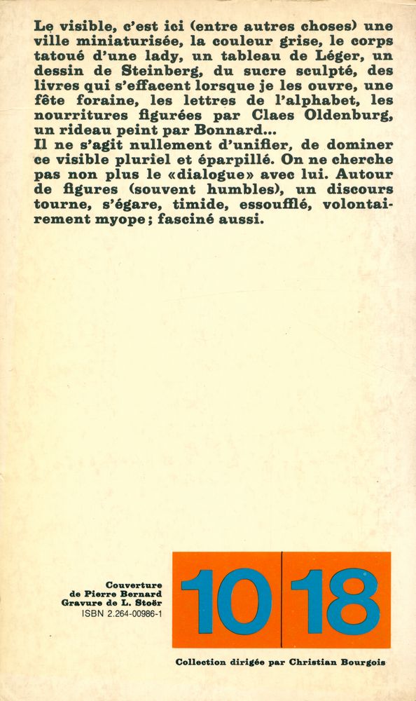 『ÉCRITS TIMIDES SUR LE VISIBLE』 4