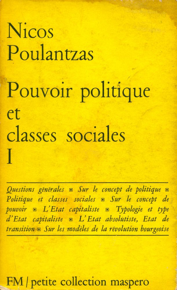 『Pouvoir politique et classes sociales Ⅰ』 1
