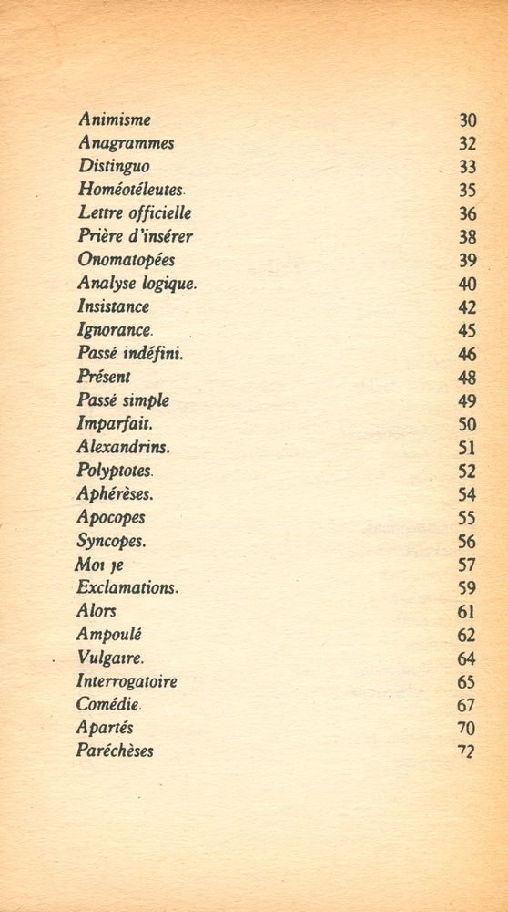 『Exercices de style』 3