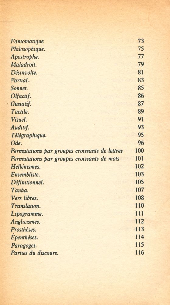 『Exercices de style』 4