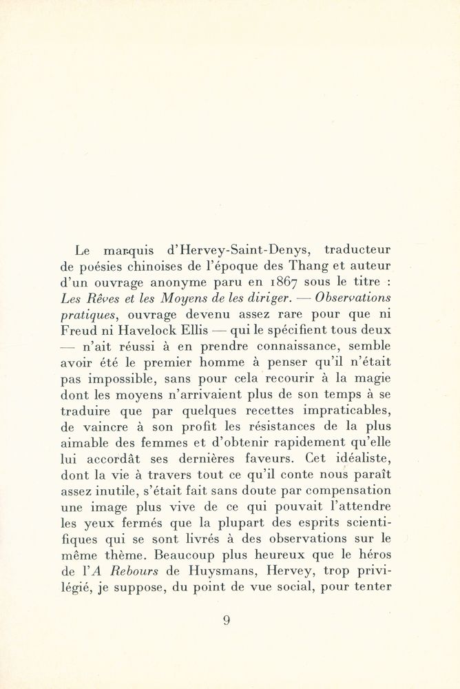『Les Vases communicants』 2