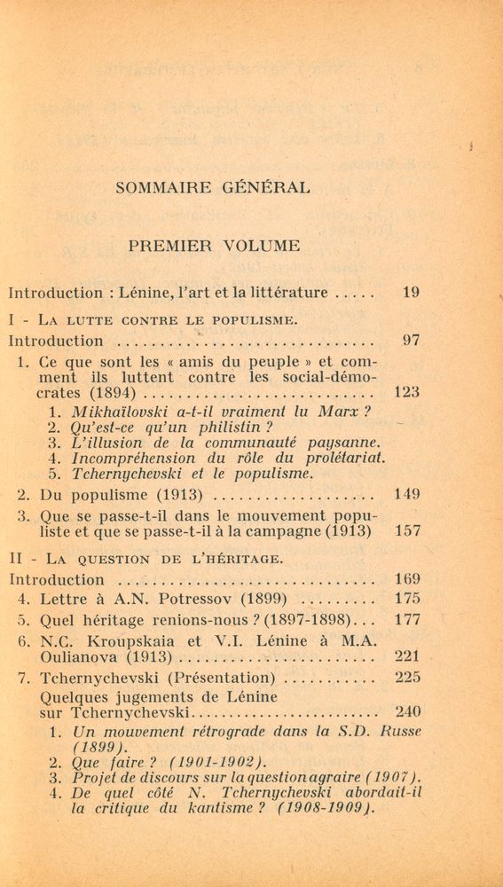 『SUR L'ART ET LA LITTÉRATURE : Tome Ⅰ』 2
