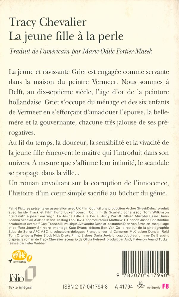 『La jeune fille à la perle』 3