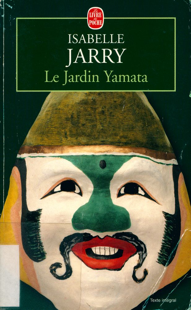 『Le Jardin Yamata : ROMAN』 1