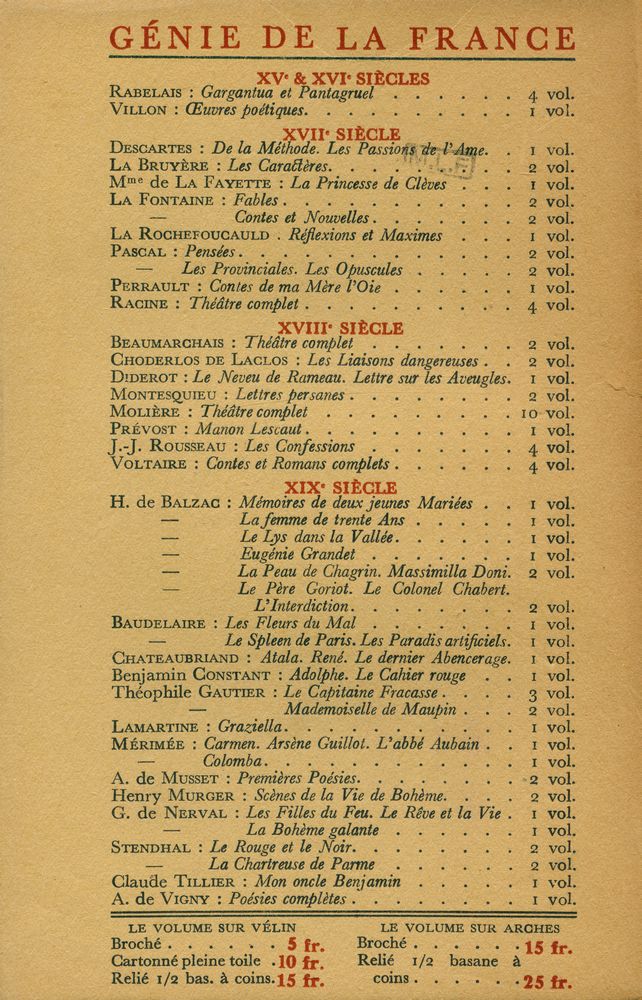 『SPLENDEURS ET MISÈRES DES COURTISANES : TOME TROISIÈME』 3