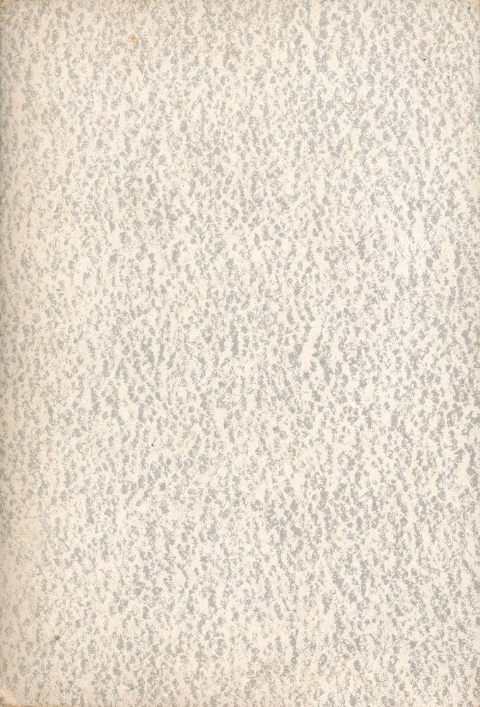 『合本 四書三經(합본 사서삼경)』