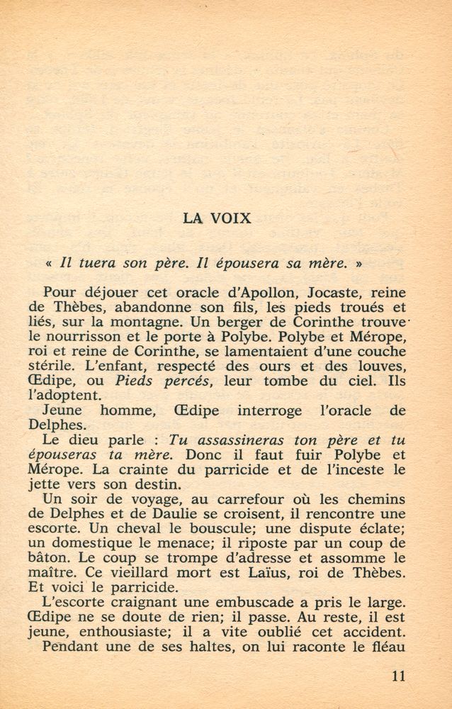 『La machine infernale : PIÉCE EN 4 ACTES』 2