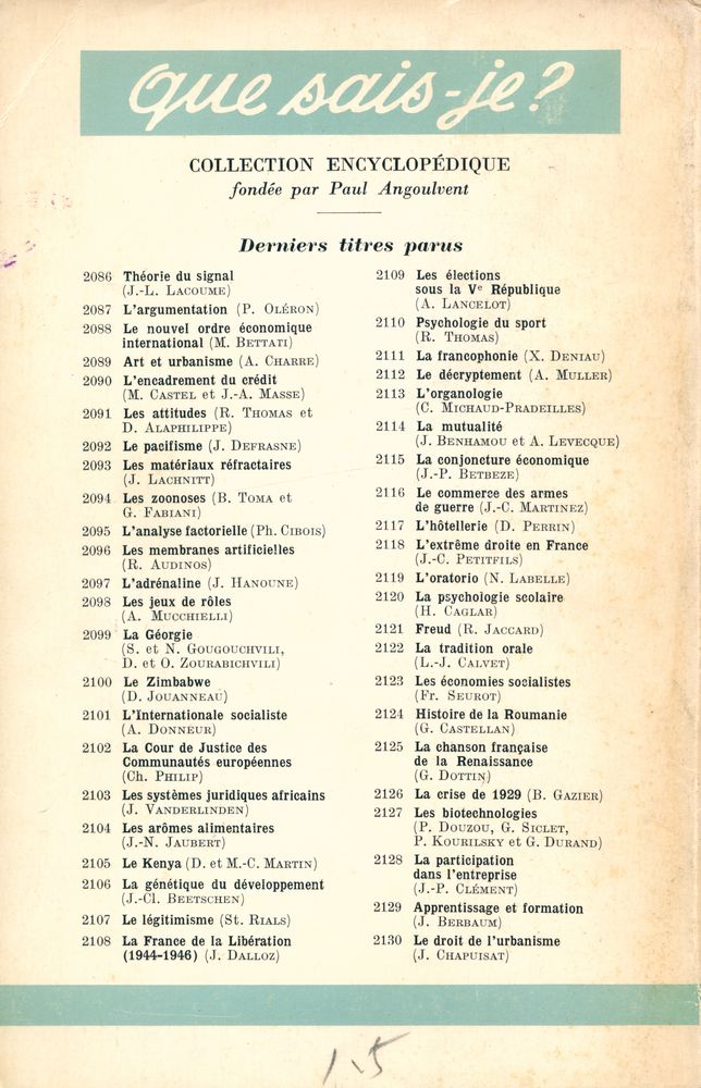 『La Poésie française du XIXe siècle』 3