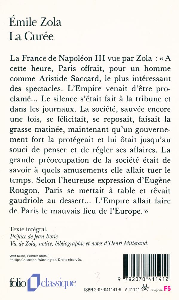 『La Curée』 3