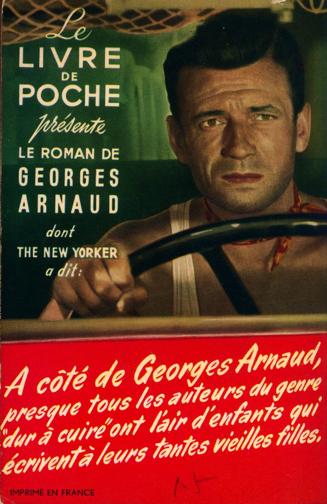 『Le salaire de la peur』 3