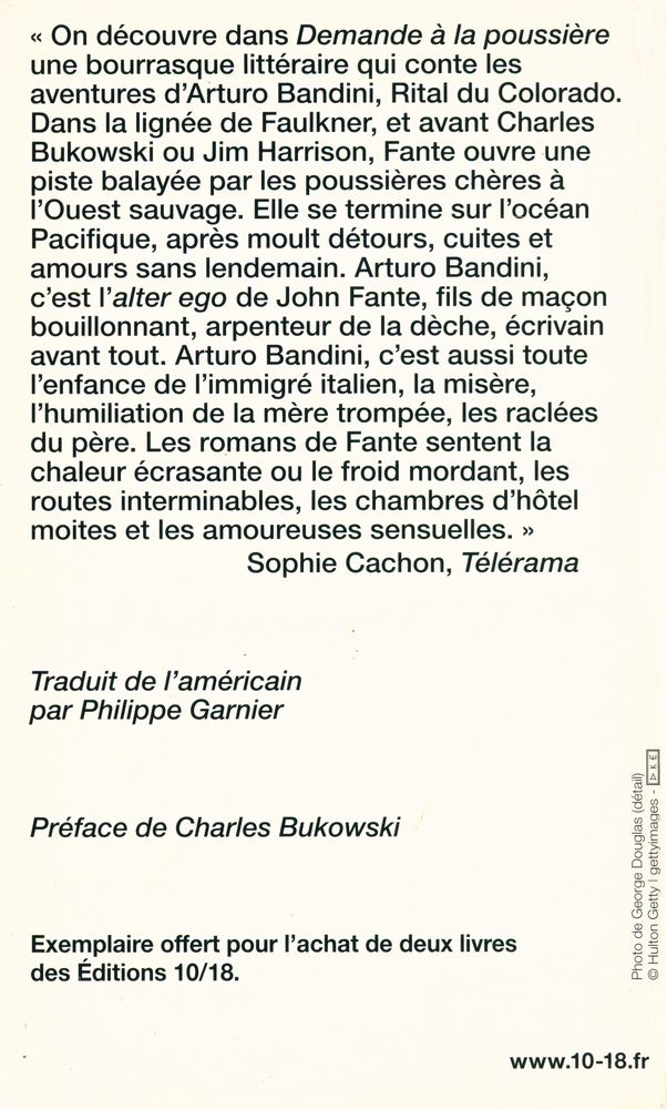 『DEMANDE À LA POUSSIÈRE』 3