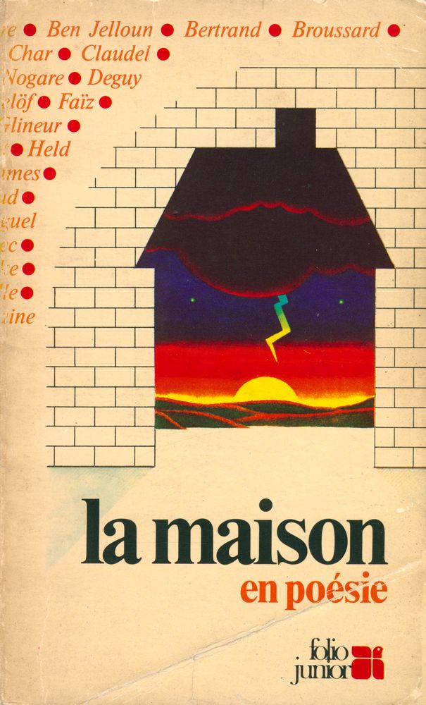 『la maison en poésie』 1