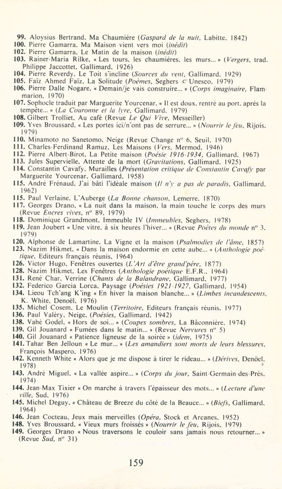 『la maison en poésie』 4
