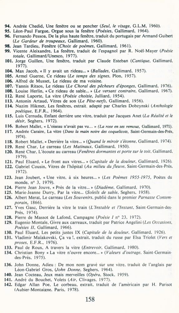 『fenêtres en poésie』 4