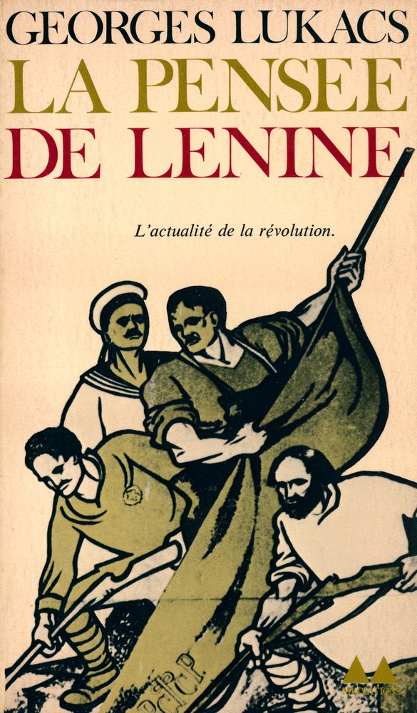 『LA PENSÉE DE LÉNINE』 1